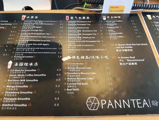 Menu photo 7 Panntea Scarborough, ON