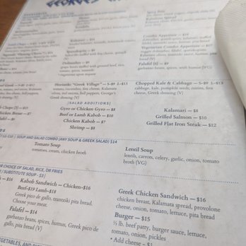Georges Greek On Second - Menu at George cafe - Greek Near Me - Long Beach, California