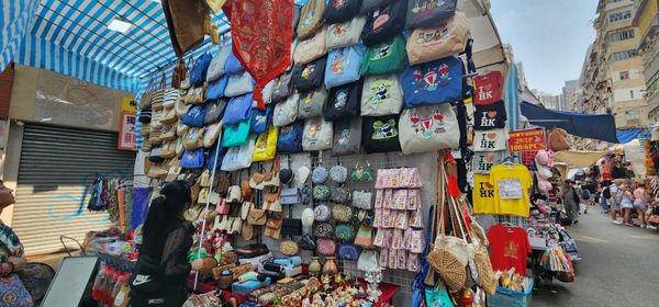 Ladies' Market by null