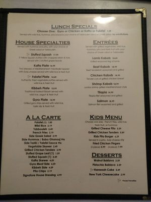 Menu photo 3 Olive Branch Birmingham, AL Menu photo 3 Olive Branch Birmingham, AL