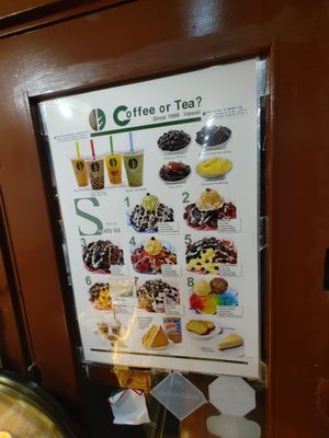 Menu photo 2 Coffee or Tea? Aiea, HI Menu photo 2 Coffee or Tea? Aiea, HI