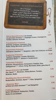 Menu photo 4 Zum Kännchen Duisburg, NW