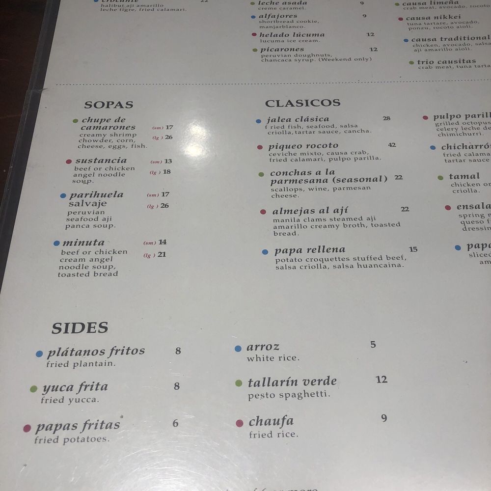 El Rocoto - Ordered Papas Fritas but got charged for an item that wasn't even on the menu - Peruvian Near Me - Cerritos, California