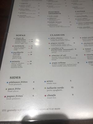 Menu photo 4 El Rocoto Cerritos, CA