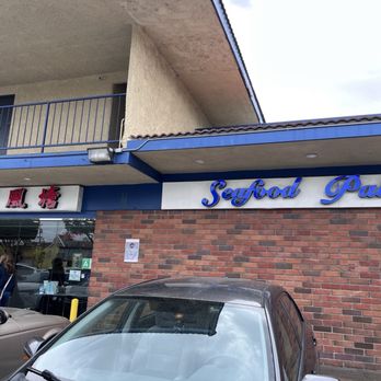 Seafood Palace - Exterior - Seafood Near Me - Monterey Park, California Seafood Palace - Exterior - Seafood Near Me - Monterey Park, California