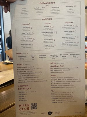 Menu photo 8 Hearth and Hill Park City, UT Menu photo 8 Hearth and Hill Park City, UT