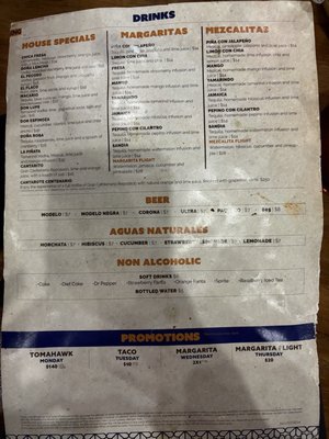 Menu photo 1 Los Amores De Julia Bakersfield, CA