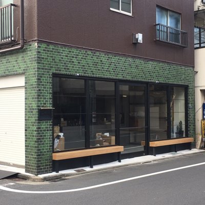 Leaves Coffee Roasters by null