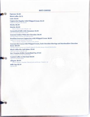 Menu photo 2 Blu Cafe Kearny, NJ Menu photo 2 Blu Cafe Kearny, NJ