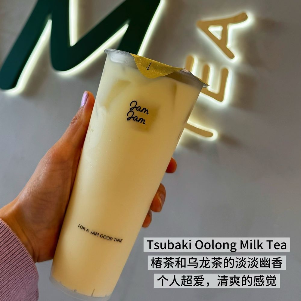 Jam Jam Tea Lab - Bubble Tea Near Me - Irvine, California Jam Jam Tea Lab - Bubble Tea Near Me - Irvine, California