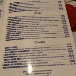 Restaurant Bayon