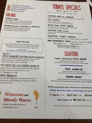 Menu photo 7 Simon's Restaurant Villa Park, IL Menu photo 7 Simon's Restaurant Villa Park, IL