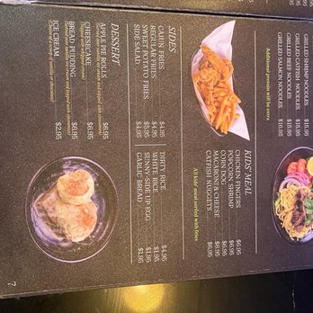 Seaholic - Noodles and kids meals - Seafood Near Me - Katy, Texas Seaholic - Noodles and kids meals - Seafood Near Me - Katy, Texas