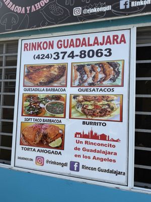 Menu photo 1 Rinkon Guadalajara Hawthorne, CA Menu photo 1 Rinkon Guadalajara Hawthorne, CA