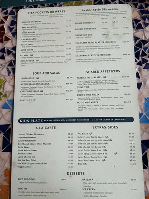 Menu photo 1 Dvine Mediterranean Experience - Brea Brea, CA Menu photo 1 Dvine Mediterranean Experience - Brea Brea, CA