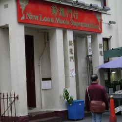 New Loon Moon Supermarket