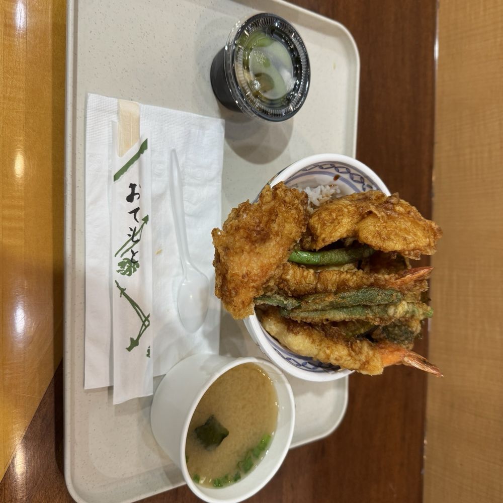 Mitsuwa Marketplace - Japanese Near Me - Edgewater, New Jersey Mitsuwa Marketplace - Japanese Near Me - Edgewater, New Jersey