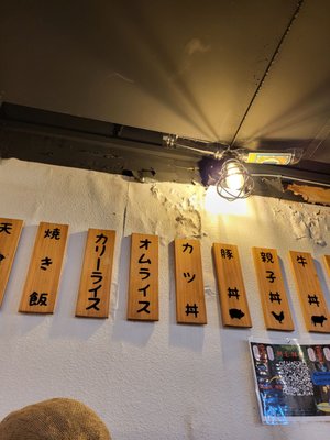 Izakaya Pau Hana Base by null