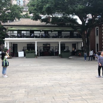 大館 - Performing Arts Near Me - Hong Kong, HK