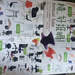 科譽 香港 有限公司