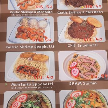 Oh My Grill - Noodle options - Barbeque Near Me - Pearl City, Hawaii Oh My Grill - Noodle options - Barbeque Near Me - Pearl City, Hawaii