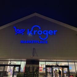 Kroger - Outside