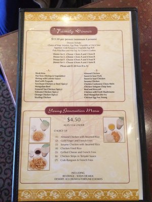 Menu photo 7 Oceania Inn Rochester Hills, MI Menu photo 7 Oceania Inn Rochester Hills, MI
