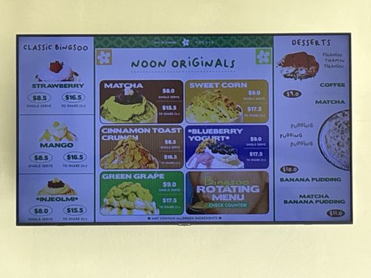 Menu photo 1 Noon Korean Bingsoo House La Mirada, CA