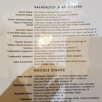 Sushi Hiro - Menu as of June 2024 - Japanese Near Me - Las Vegas, Nevada