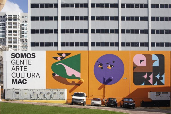 Museo de Arte Contemporáneo de Puerto Rico by null