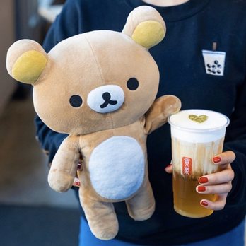 Gong cha - Milk Foam Green Tea - Bubble Tea Near Me - Santa Clara, California Gong cha - Milk Foam Green Tea - Bubble Tea Near Me - Santa Clara, California