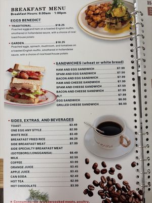 Menu photo 1 Kaua’i Diner Lihue, HI