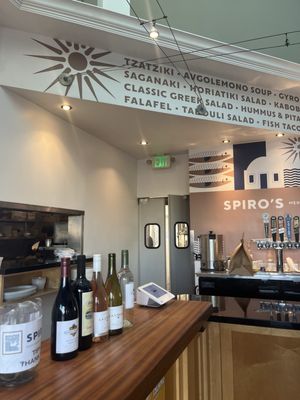 Spiro's Mediterranean Cuisine by null