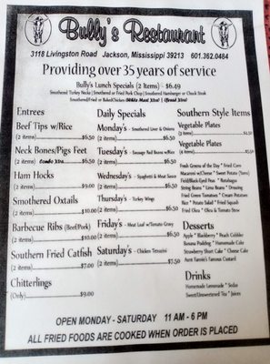 Menu photo 4 Bully's Restaurant Jackson, MS