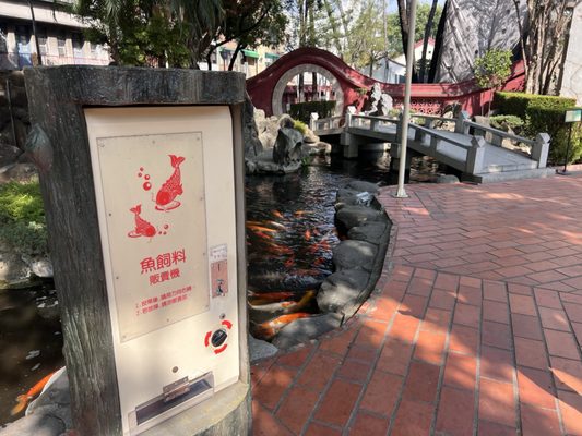 Chihkan Tower by null