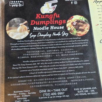 Kungfu Dumplings - Chinese Near Me - Las Vegas, Nevada