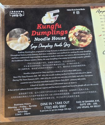 Menu photo 2 Kungfu Dumplings Las Vegas, NV