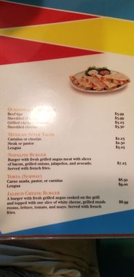 Menu photo 4 El Nopalito Grill Miner, MO