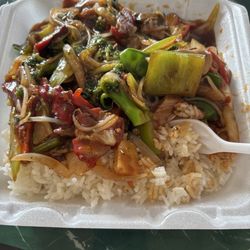 China Wok - Pork chop Suey