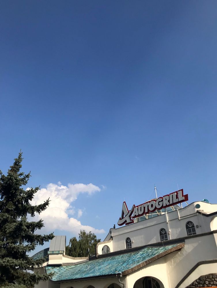 AUTOGRILL GÖTTLESBRUNN 13 Photos Ost Autobahn a4, Göttlesbrunn