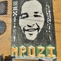 Photo of Mpozi - Bridge Collective