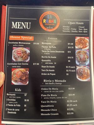 Menu photo 8 Enchiladas Michoacanas La Ruana Bellflower, CA