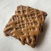The Brownie Bar Cafe gift card