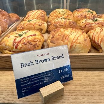 Paris Baguette - Bakeries Near Me - Hayward, California
