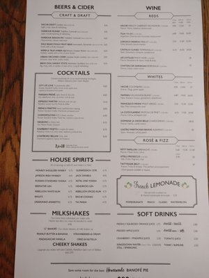 Menu photo 2 Haché London, XGL Menu photo 2 Haché London, XGL