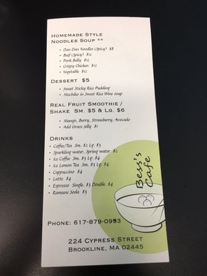 Bess's Cafe by null
