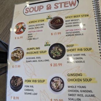 Spoon Korean Bistro - Menu June 2024 - Korean Near Me - Fremont, California Spoon Korean Bistro - Menu June 2024 - Korean Near Me - Fremont, California
