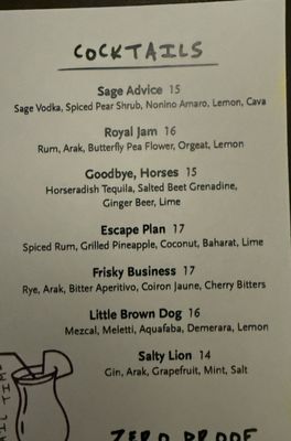 Menu photo 6 Laser Wolf Philadelphia, PA