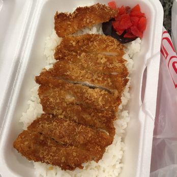 Yoshi Japanese Restaurant - Best chicken katsu! - Japanese Near Me - Elk Grove, California Yoshi Japanese Restaurant - Best chicken katsu! - Japanese Near Me - Elk Grove, California