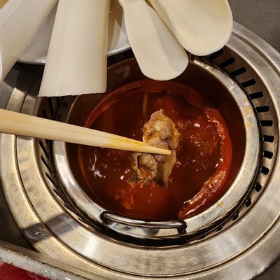 Hotpot One by null